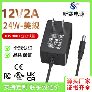 12v2aԴm24wҎҎLED24V1A􎧙C픺гm