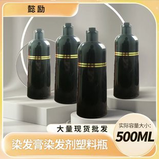 ȾlƿȾlƿpƿpƿlƿԴ^S500ML/400M