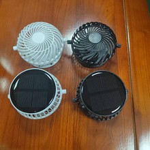 太陽能風扇遮陽帽配套小風扇 風扇遮陽帽小風扇 帽子風扇