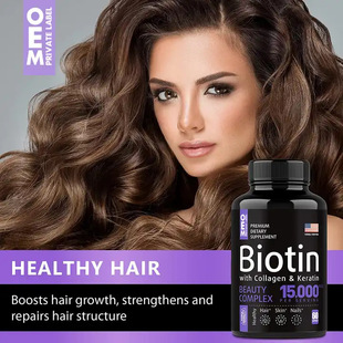 羳xͺϾSBzVitamin B biotin capsulesz