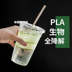 PLA98ڏ12-24һ̲ϱһԿϙʲ豭