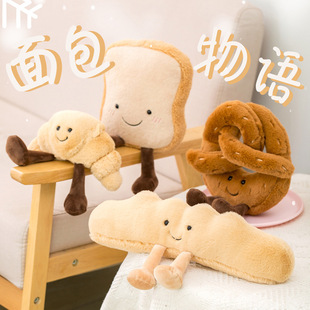 jellycatëq߷ţǰëqСЄɐ۶Yﰲ