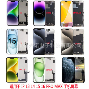 mOiphone 12 ֙Cx 13 14 15 pro max lcd Ļ 