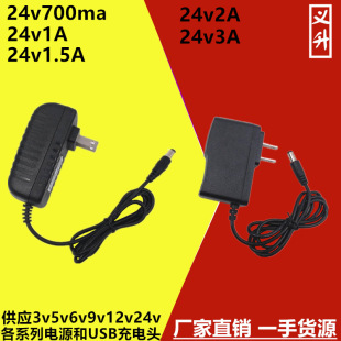 DC24v700mA 1A 1.5A 2A 3A _Pm ˮ F ߵ  Դ