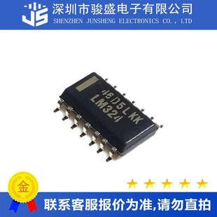 LM324DR LM324 SOIC-14 ·\ŴIC ͹NƬ оƬ