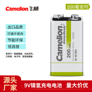 Camelionw{懚9Vfñ늳200r8.4VԷų늳