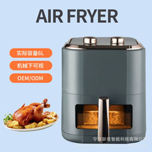 Air Fryer大容量空氣炸鍋家用可視不銹鋼電炸鍋全自動多功能烤箱