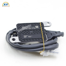 5WK96764A 4326871方4針12V氮氧傳感器適用於康明斯Nox傳感器四針