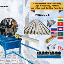 圓管吊頂|合金方通|集成吊頂|冷彎成型機|裝飾圓管|吊頂圓管彩塗