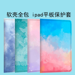 ipadʯ2020¿ipad air2omini41/32ƽ56