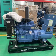 廠家直銷30千瓦柴油發電機組工廠養殖備用發電機