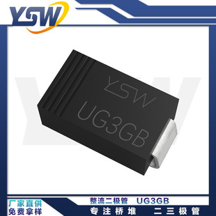 YSWƷUG3GB SMBb3A/400V O