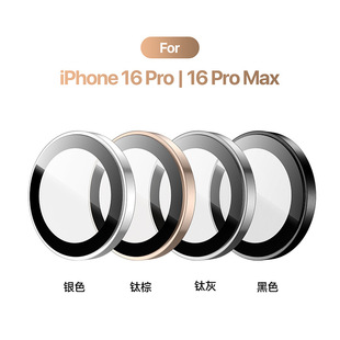 miPhone16ProMax֙CR^oĤ O16XϽR^Ĥl