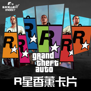 R܇d־޹Ƭ܇GTA߅܇ˮ܇Ƭһl