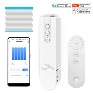 卷簾電機遙控塗鴉智能語音遠程控制電動拉繩卷簾百葉簾智能窗電機