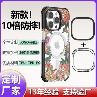 miphone15֙CӡmagesafeO15͸֙Co