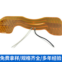 導入儀按摩儀可定制加熱膜批發廠家銷售異形加熱片