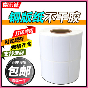 50mm~漈zɫӡla˺50*40*30*20*10*50*35*25*15