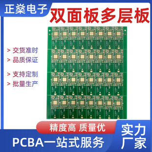 S pcb·ӹFR4pOӋ·ӡˢPCBӡư幤ˇ·