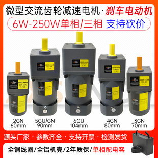 x܇늄әCAC220V/380V΢ͽp늙C6W15W40W90W120W250W