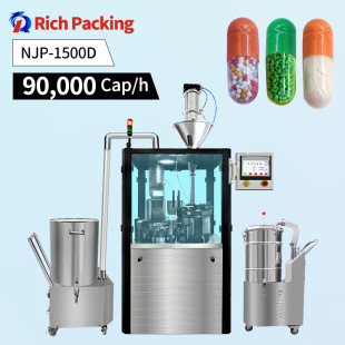 zC Fully Automatic NJP Capsule Filling Machine