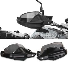 適用於BMW G310GS G310R 摩托車護手手把護手改裝護手弓擋風護手