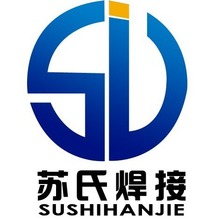 廠家批發Ni60鎳基自溶性合金粉末蘇氏耐磨堆焊葯芯焊絲量大從優