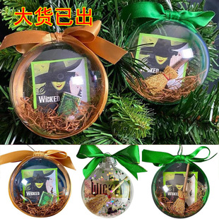 羳RdWicked Christmas OrnamentаŮג}Q