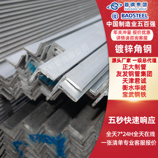 F؛50*50䓺40*40Ҏ\FF  2.5mF