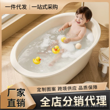 洗澡盆家用特大號加厚塑料臉盆兒童寶寶嬰兒浴盆洗被子洗衣洗腳盆