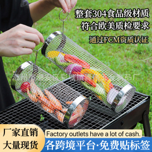 羳304P䓟\BBQ@Ѭ\yʽDLͲW@