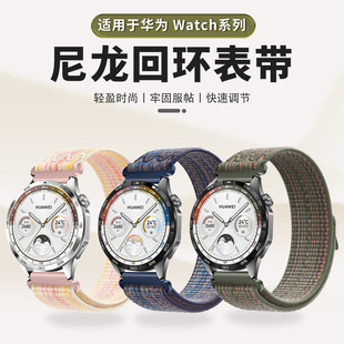 mAwatch gt5/gt4pro펧20/22mmħgNحhֱ펧