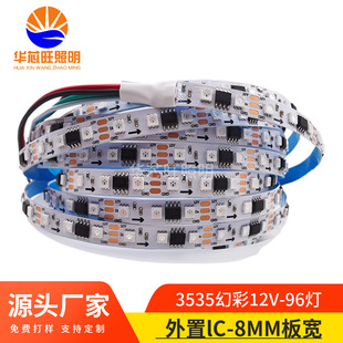 led͉3535òʟ12V96RGBȫʿɾ8mmNƬܛl