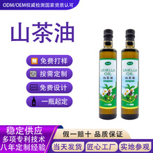 OEM/ODM代工500ml 玻璃瓶山茶油植物油食用油冷榨源頭醇正源頭廠
