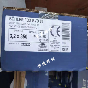 WE8018-C3H4R͜䓺l BOHLER FOX EV60ܵl3.2