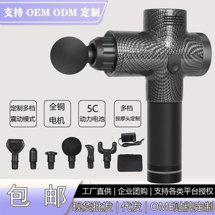 massage gunSֱN羳Ħ ĤⰴĦ呟