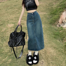 彈力夏季高腰牛仔開叉半身裙女2025小個子中長款顯瘦包臀裙薄款