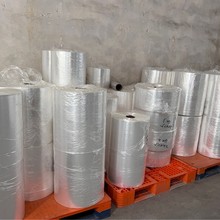 現貨供應PP印刷聚丙膜塑料透明光身膜包裝膜打包膜源頭廠家批發