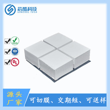 灰色高導熱硅膠墊 100*100 耐高溫絕緣減震墊片 CPU墊片 ROHS認證