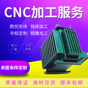 CNCְӹģְӹӹDӹ