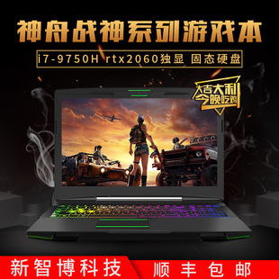 2늸PӛXΑZ7GX8I7GTX1660TI@羳