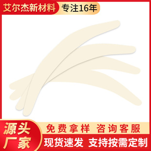 廠家供應嬰兒車寶寶椅童車配件  創意嬰兒童車配件  嬰兒童車配件