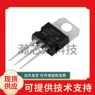 LM317T-DG 1.2A˷IC  Է LM317T