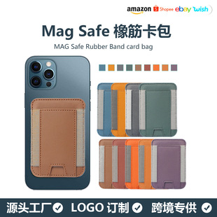 miPhone12 14ProMagSafeO֙C Ƥ￨APUſ