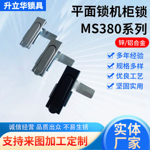 MS380-1iCCTiƽiWUi늙TiMS380-2