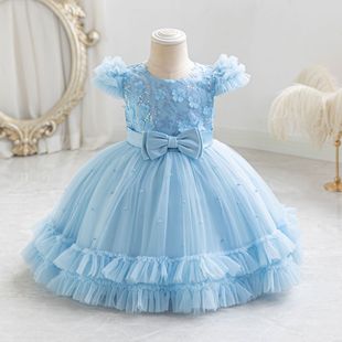 F؛ͯYܚqɌbȹBȹKids Gown