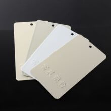 白色系列塑粉光面啞光磨砂 靜電噴塗粉末塗料廠家供應