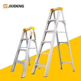 Jiudeng Heavy simple side climbing aluminum folding ladder