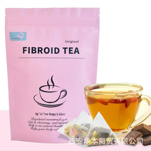 Nigeria Fibroid Tea Yoni Warm Womb Detox Tea羳ŮԲ