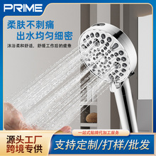 工廠熱銷多功能美式過濾花灑噴槍增壓淋浴噴頭噴霧花灑跨境專供